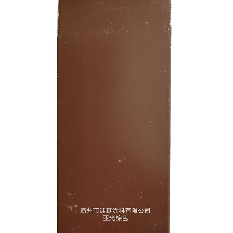 靜電粉末涂料銷(xiāo)售