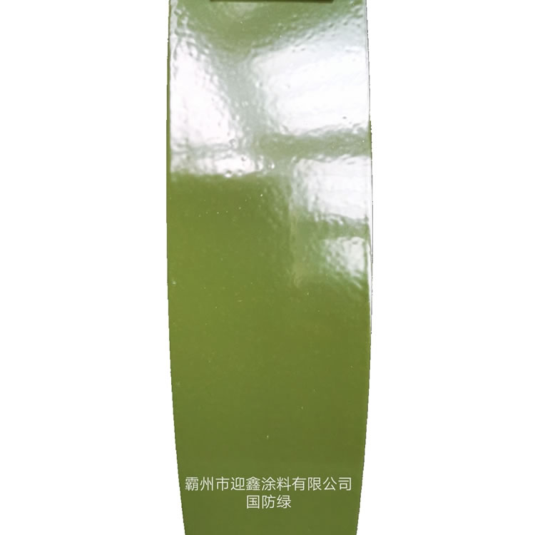 室內(nèi)塑粉生產(chǎn)